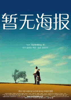 vibhub影视库电视剧